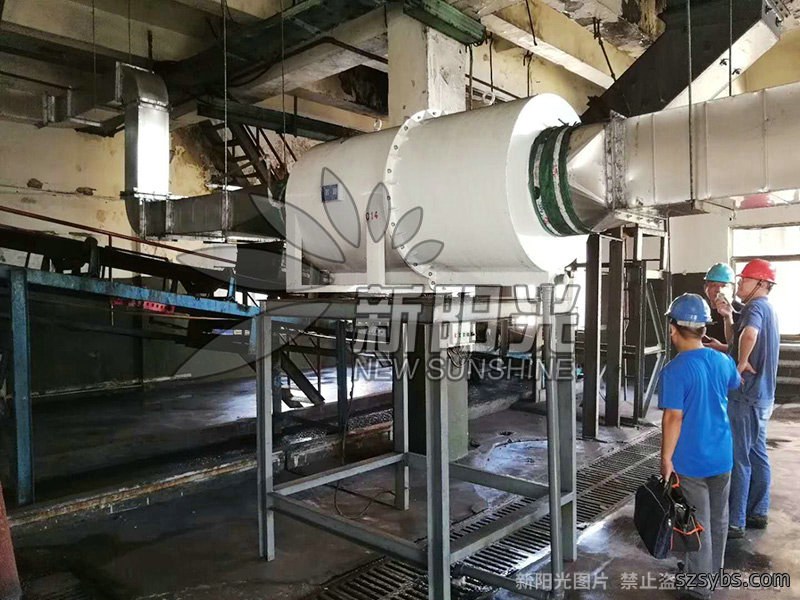 枣矿集团 选煤厂设备安装