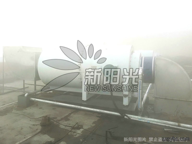 山东能源郭屯矿业