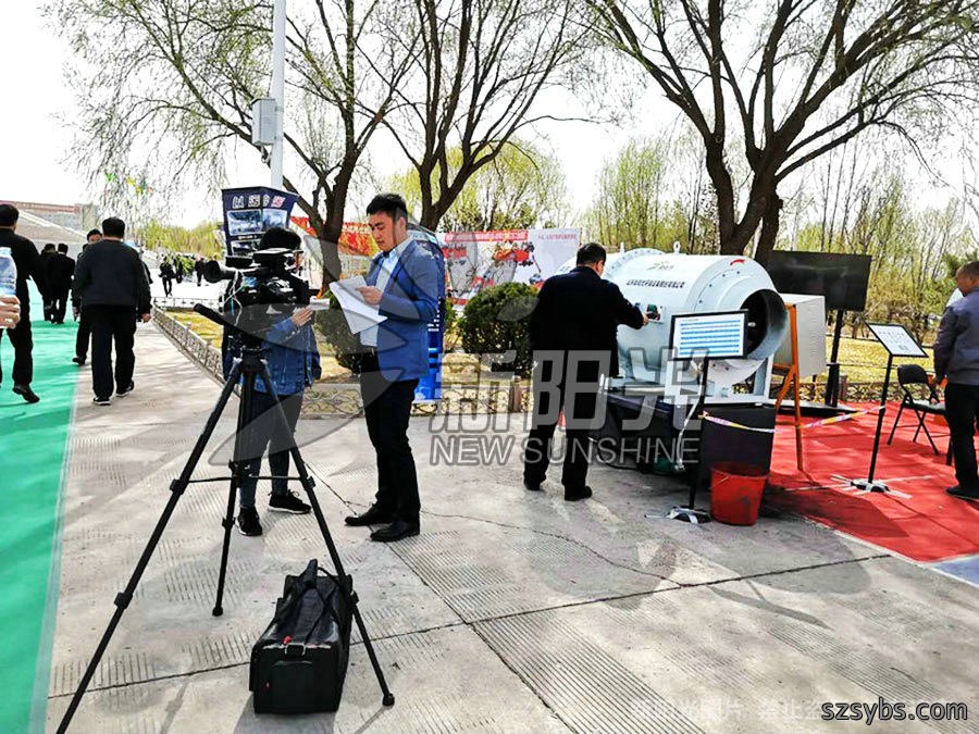 4月16日公司先后参加鄂尔多斯矿业展会以及太原煤炭展览会