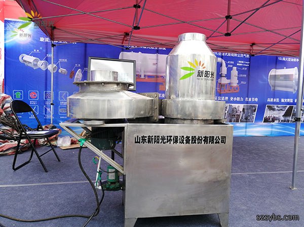 工业油烟净化设备厂家