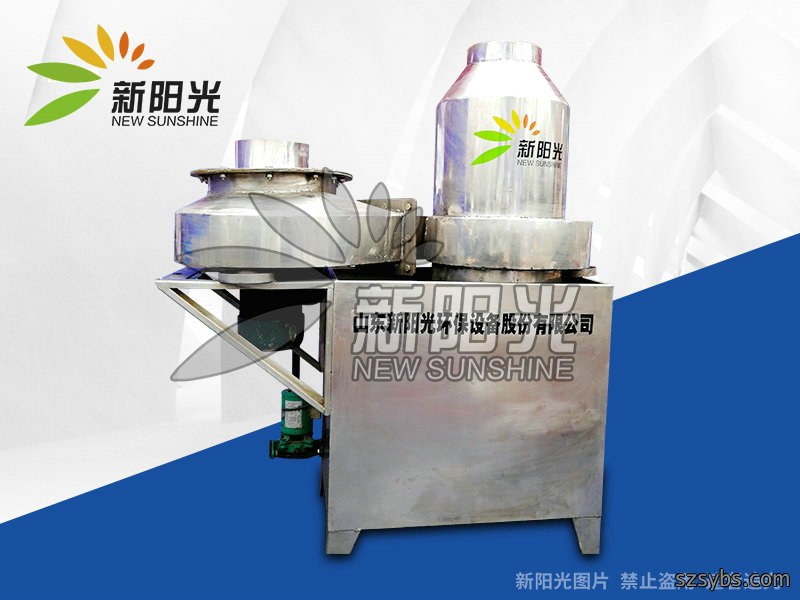 化工烟气净化