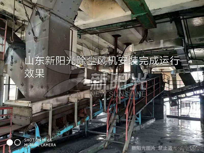 在车间除尘风机所需工作环境