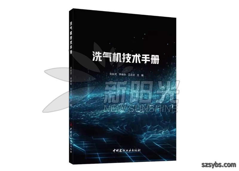 微信图片_20250421135716