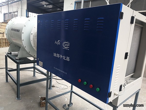 免维护湿式除尘器厂家