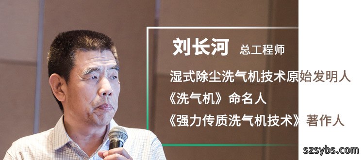 企业形象
