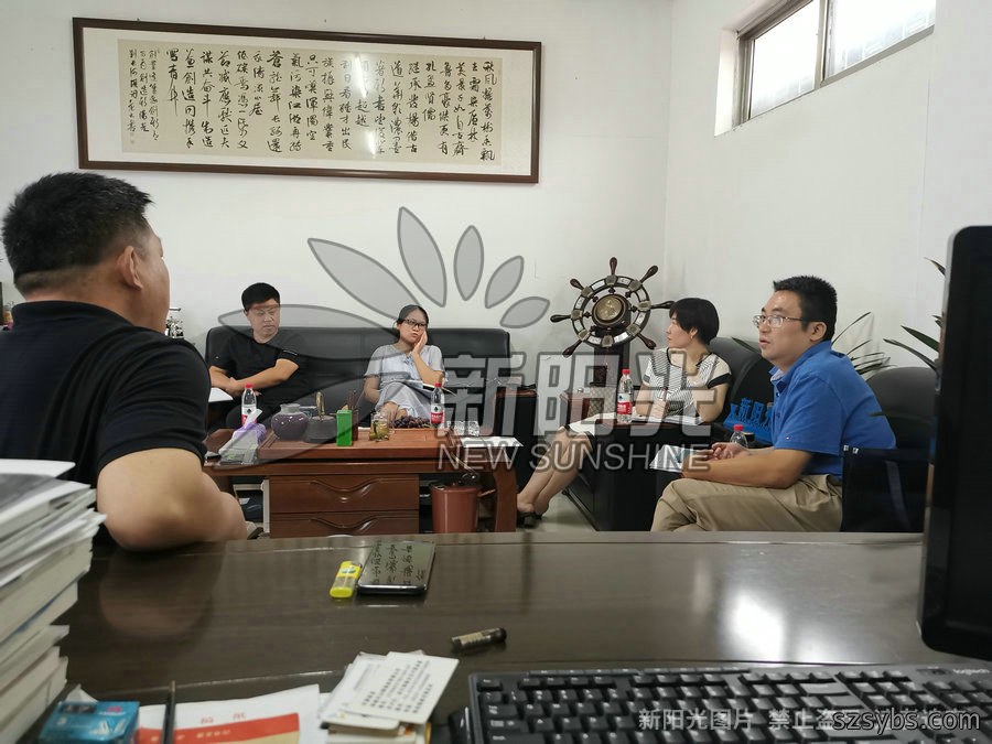 6月21日公司对设计院进行技术交流和研讨