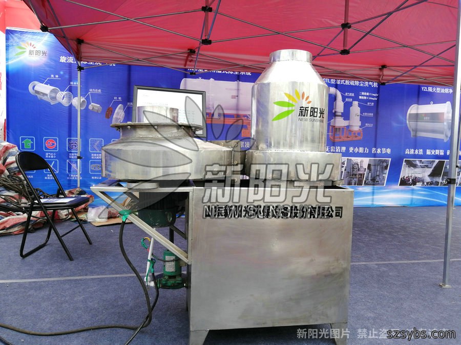 4月22日公司先后参加鄂尔多斯矿业展会以及太原煤炭展览会