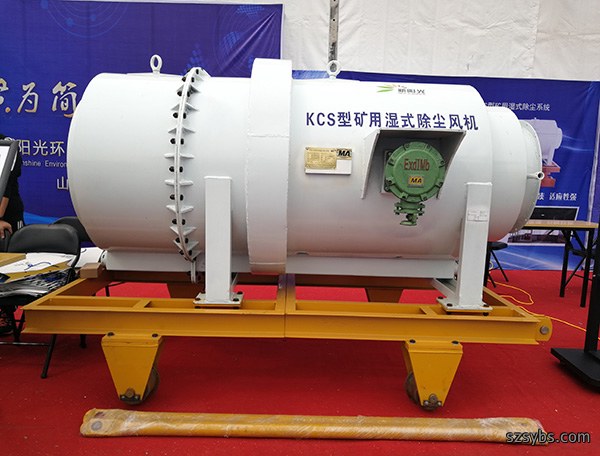 除尘洗气机厂家