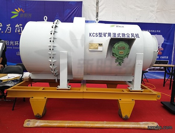 除尘器正压和负压有什么不同