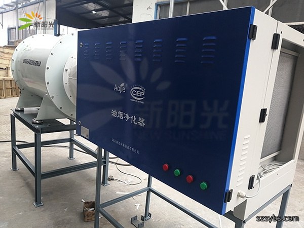 餐饮油烟净化器安装注意事项